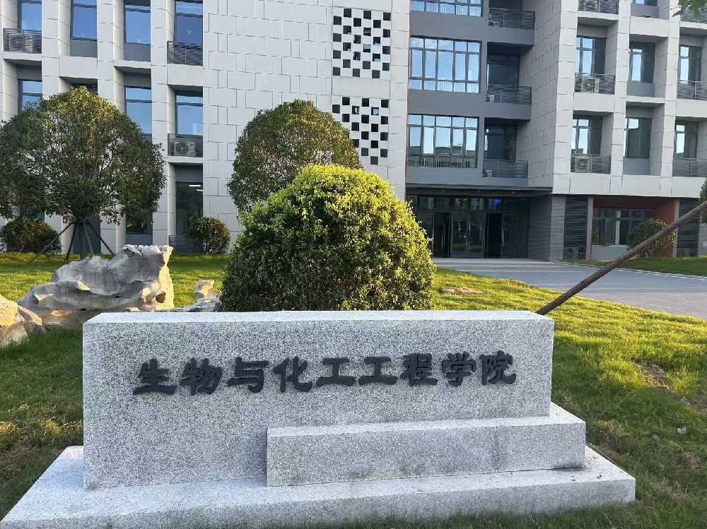 永康市扬州职业大学体育场高杆灯项目